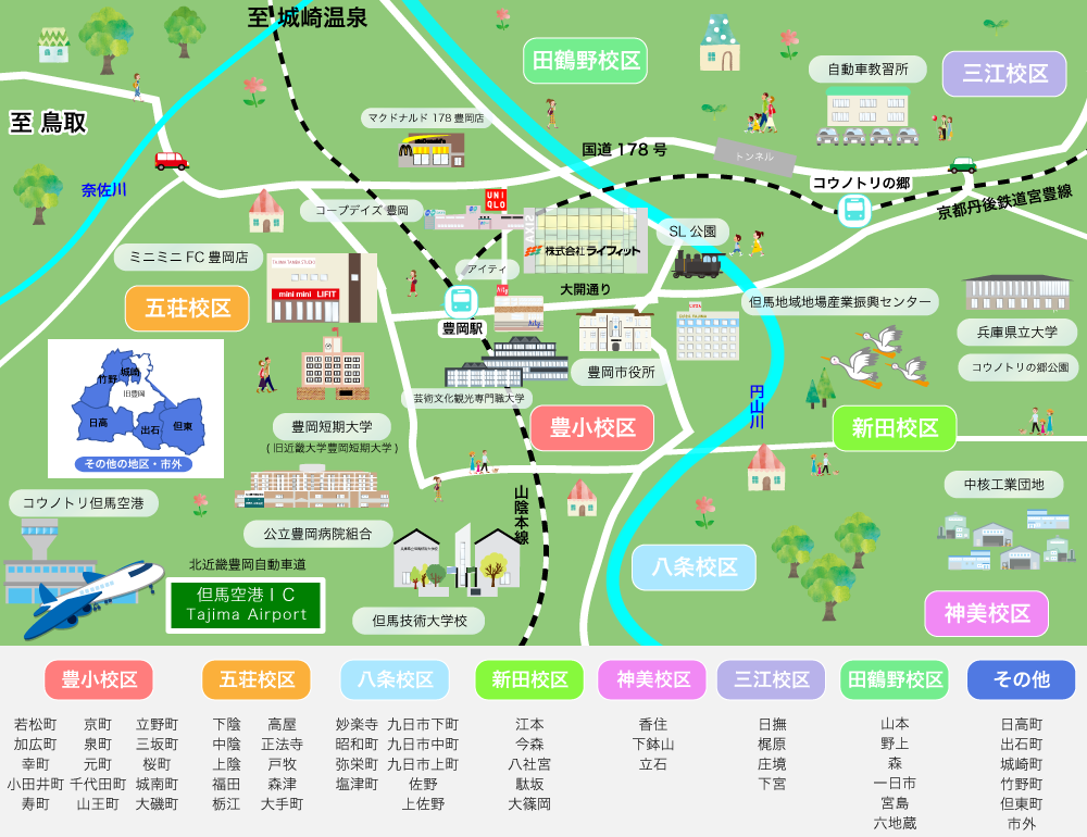 豊岡売買ナビ物件地図